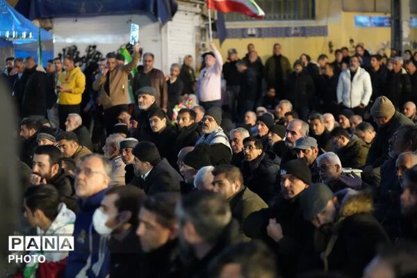 مراسم تحویل سال ۱۴۰۵ در شهرستان فردیس