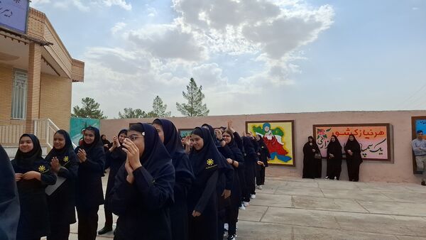 آغاز سال تحصیلی جدید در شهرستان خواف