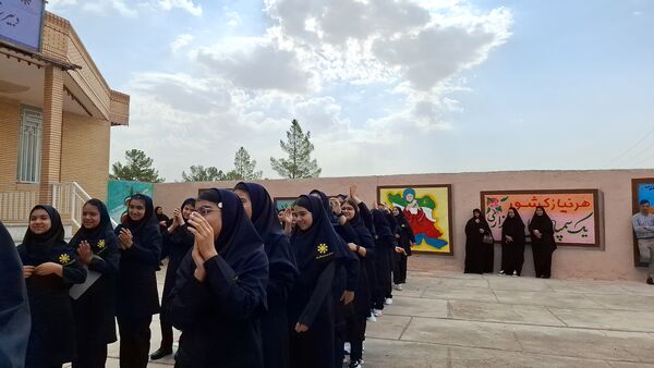آغاز سال تحصیلی جدید در شهرستان خواف