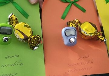 عطر معنویت اعتکاف در مسجد جعفریه رضوان پیچید