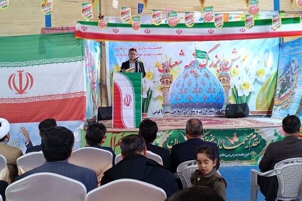 شور و شعف جشن نیمه‌شعبان در خانمیرزا