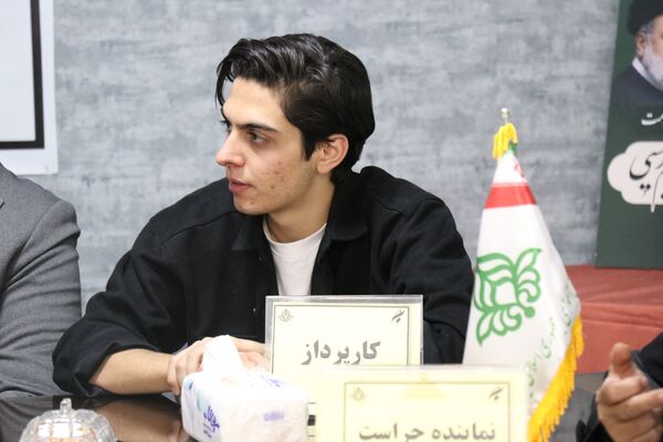 انتخابات مجمع شورای استان خراسان رضوی 