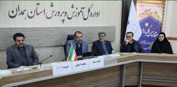 لزوم رفع موانع رشد علمی دانش‌آموزان طرح شاهد