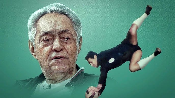 وداع ابدی فرامرز ظلی با مستطیل سبز فوتبال