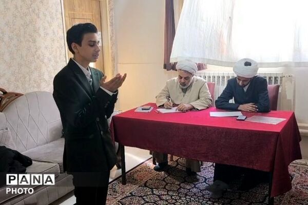 مسابقات قرآن، عترت و نماز ناحیه یک پسران