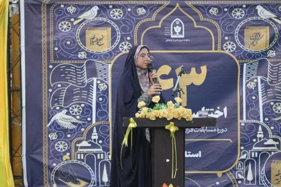 جشنواره‌ای از نور و معنویت در بندرعباس