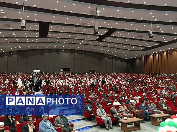 جشن بزرگ قرآنی در بیرجند