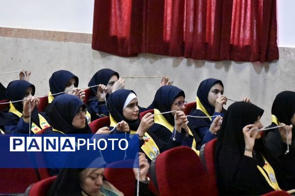 دوازدهمین پیش اردو ملی دختران دانش‌آموز پیشتاز منطقه پردیس 