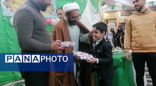 جشن عید مبعث پیامبر در حسینیه شهر بار نیشابور