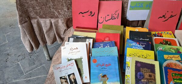 افتتاح «کافه‌کتاب» دبیرستان شهیده مریم فرهانیان