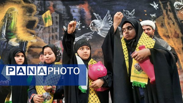 پویش هم‌بازی با بچه‌های لبنان