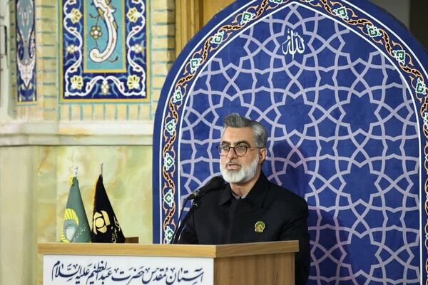 نماز عید سعید قربان در حرم حضرت عبدالعظیم حسنی (ع) شهرری