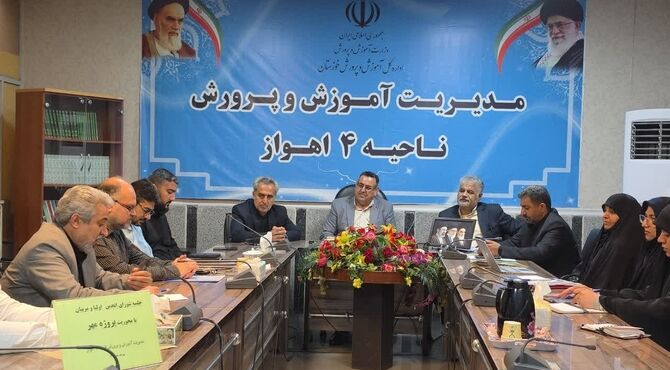 تأکید مدیر آموزش و پرورش ناحیه ۴ اهواز بر تعامل خانواده و مدرسه در مسیر تحقق اهداف تربیتی