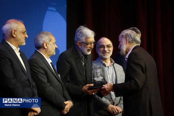جشنواره ملی شهید باهنر 