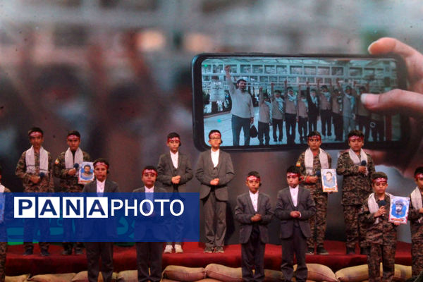 جلوه‌هایی از یادواره شهدای استان قم