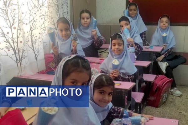 جشن آب در دبستان خورسندیان شیراز