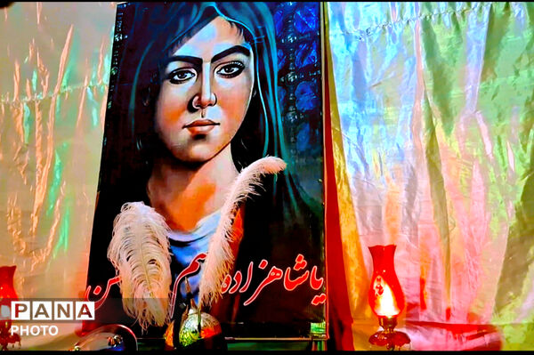 سوگواره احلی من العسل در شهر بهمن
