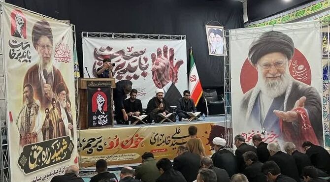 مردم صباشهر در مراسم یادبود آقای شهید ایران