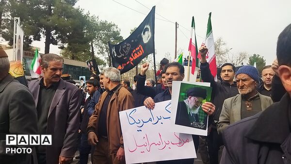 راهپیمایی قدس ، نماد مقاومت و وحدت ملت ایران و اسلام ـ۱