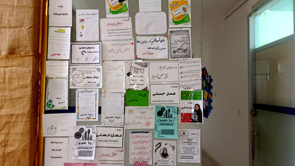 آیین برگزاری انتخابات شورای دانش آموزی در دبیرستان فرزانگان