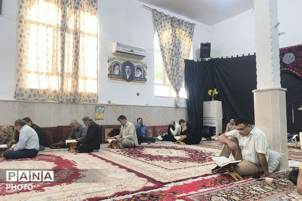 عرفه روز بخشش دیگران و استجابت دعاها