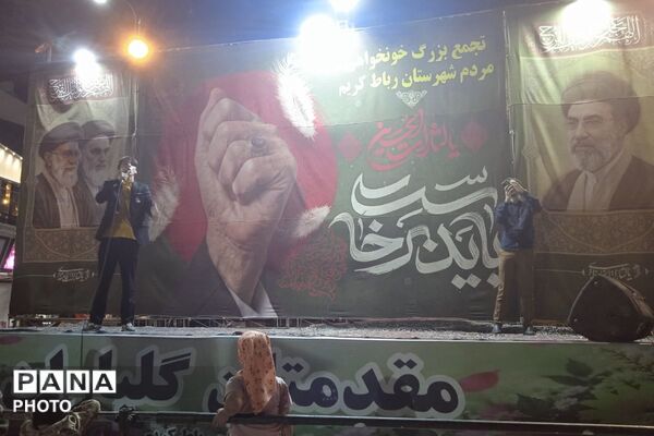 تجلی مهر و استقامت زینبی در روز پرستار