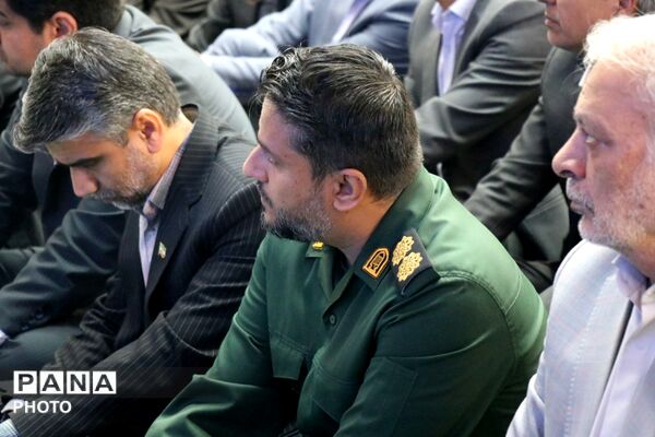 آیین تکریم و معارفه مدیرکل آموزش و پرورش خراسان رضوی 