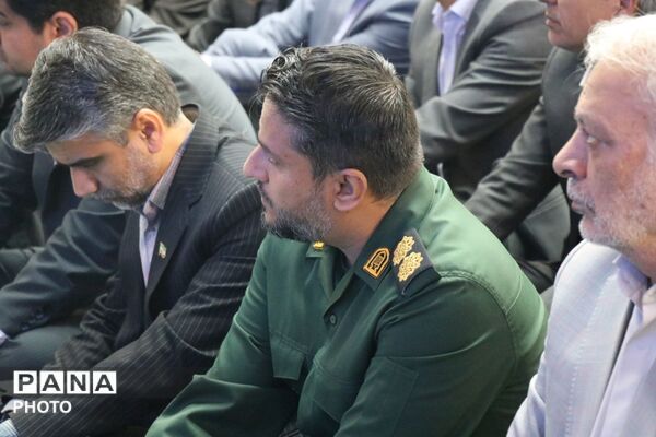 آیین تکریم و معارفه مدیرکل آموزش و پرورش خراسان رضوی 