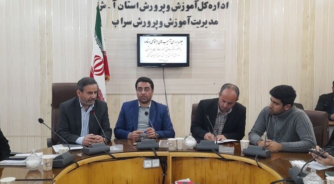 هم‌صدایی فرهنگ و آموزش در شهرستان سراب