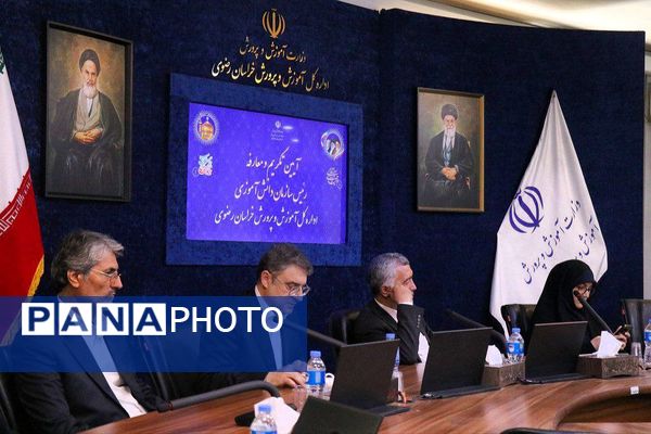 آیین تکریم و معارفه رئیس سازمان دانش‌آموزی خراسان رضوی