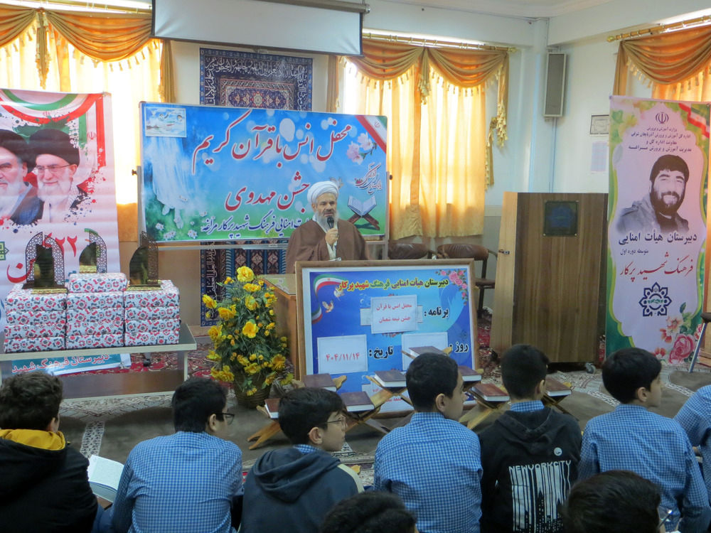 قدرت جمهوری اسلامی ایران ریشه در ایمان دینی، وحدت ملی و تبعیت از ولایت فقیه دارد