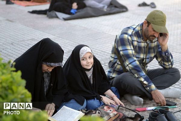 ویژه برنامه قرائت دعای روحبخش و پرفیض عرفه در آستان مقدس حضرت عبدالعظیم حسنی (ع) شهرری 