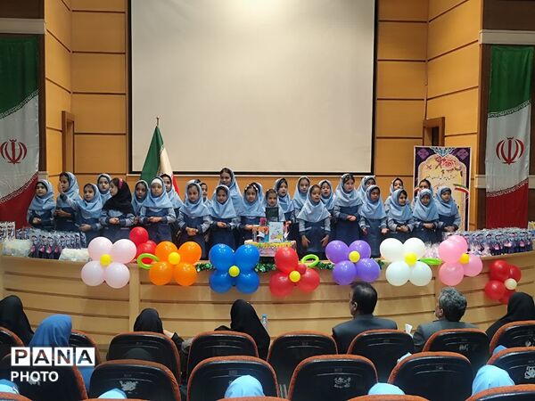 جشن الفبا مدرسه نوید ۲ در فرهنگسرای خادم الشریعه 