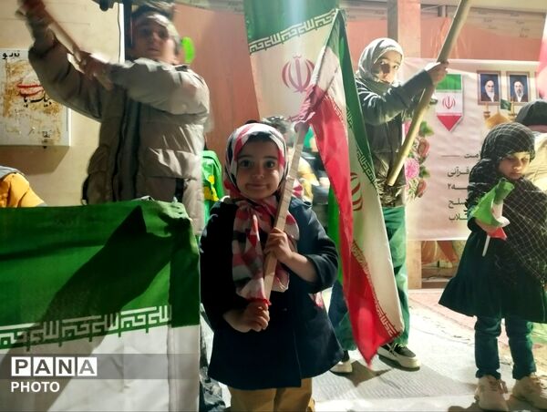 شبی با فرهنگیان در همدان