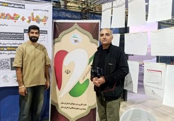 بازدید مدیرکل ورزش جوانان استان و معاونین اداره کل از غرفه هیأت ورزش‌های همگانی در خرم‌آباد