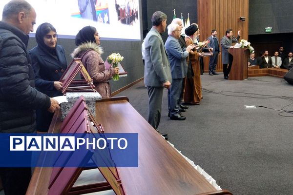 آیین نکوداشت دهمین سال تاسیس مجمع خیرین شهرساز و فرهنگ‌ساز شیراز