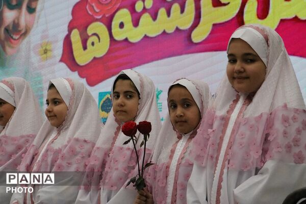 جشن فرشته‌ها، جشن بندگی 