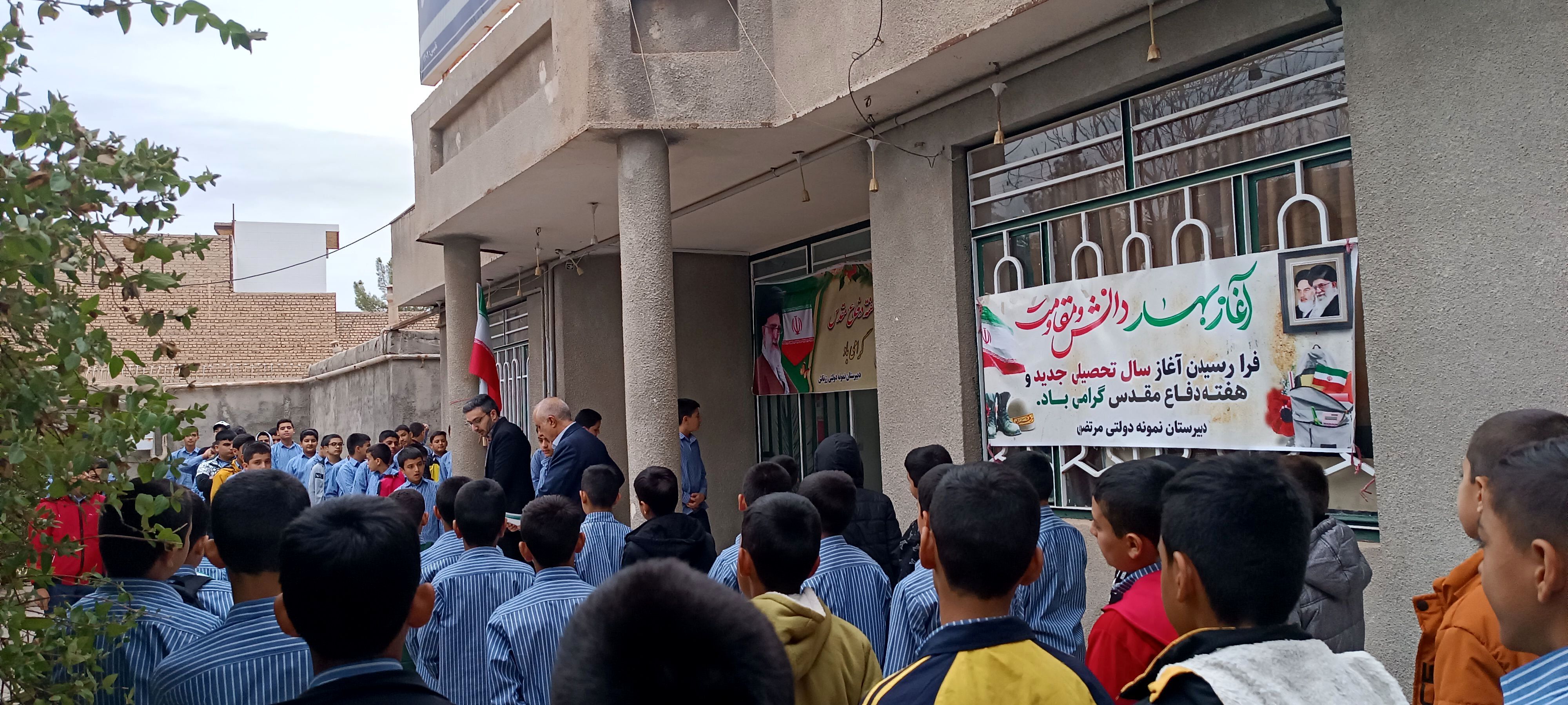 مراسم عزاداری شهادت سید حسن نصرالله