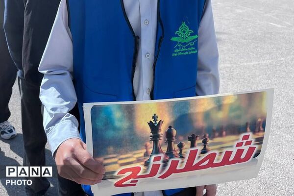 انتخابات انجمن‌های ورزشی و ساماندهی ساختارهای تخصصی در مدارس فیروزکوه
