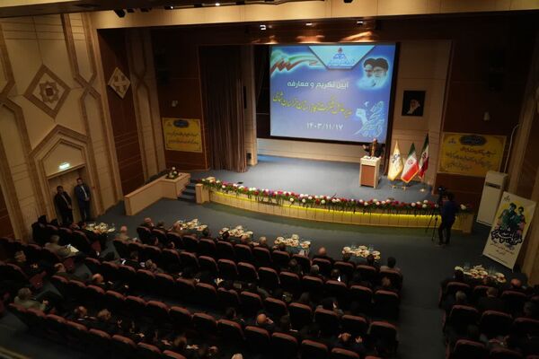 مراسم تکریم و معارفه مدیر عامل شرکت گاز خراسان شمالی