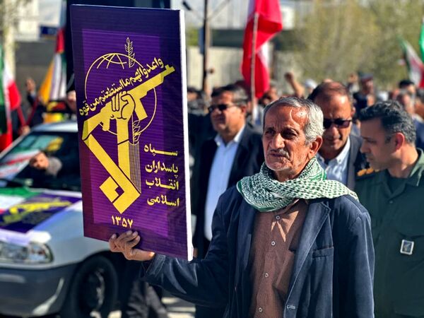 پاسداشت ۴۷ سال ایستادگی و اقتدار
