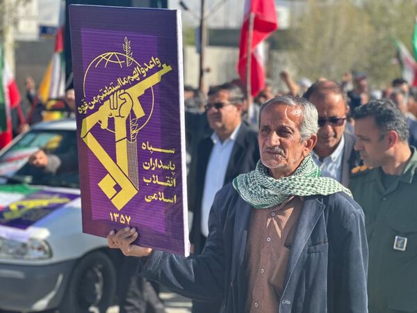 پاسداشت ۴۷ سال ایستادگی و اقتدار