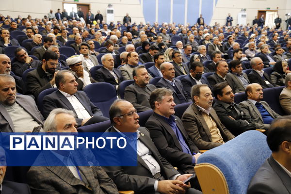 تکریم سازندگان فردای ایران