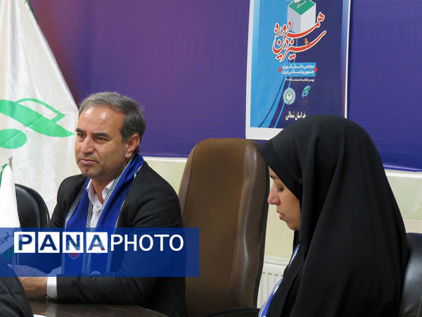 انتخابات شورای دانش آموزی استان خراسان شمالی 