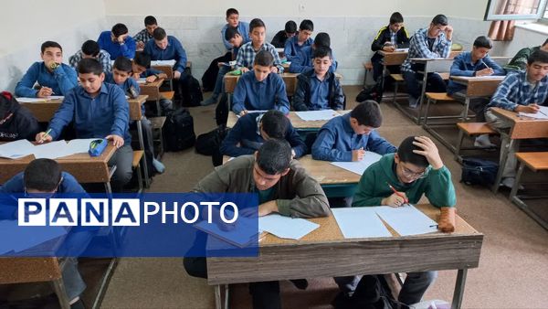 طرح مهر دانایی در دبیرستان علوم و معارف شهید مطهری(ره) 