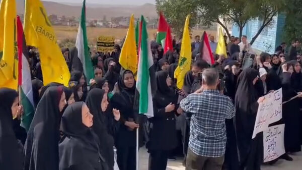 تجمع دانشگاهیان بجنورد در محکومیت جنایت اسرائیل و شهید سید حسن نصرالله
