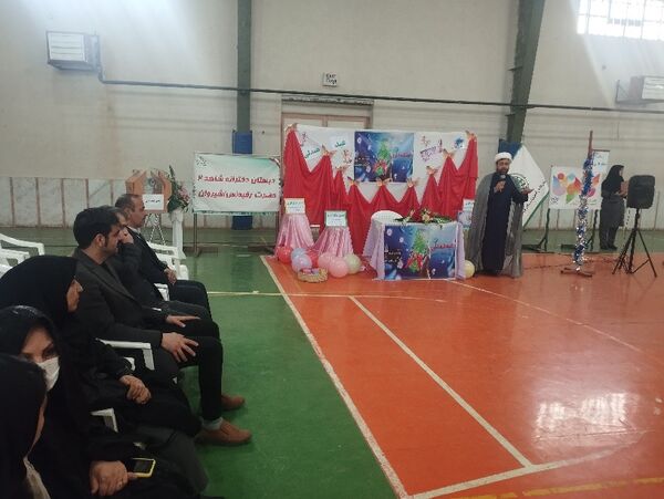جشن نیکوکاری در دبستان شاهد ۲ شیروان