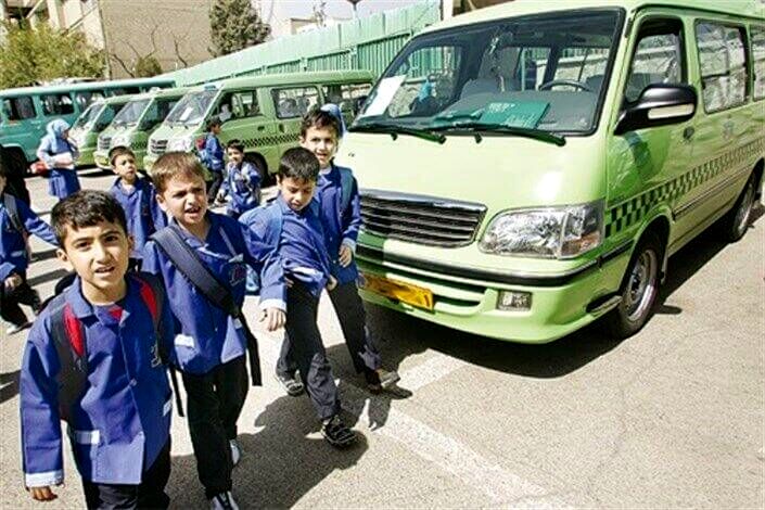 مجاز بودن ون‌ها و مینی‌بوس‌های دانش‌آموزی برای استفاده از چراغ گردان ویژه