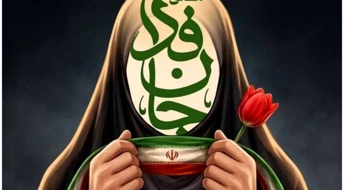 رزمایش زنان و دختران جان‌فدا در رستم