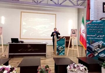مدیران در مسیر مدرسه تراز؛ هم اندیشی برای آینده ای متوازن در آموزش